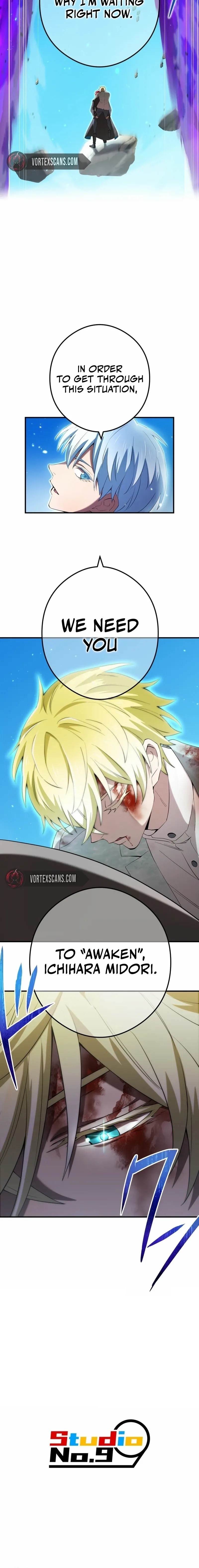 I Am the Strongest Awakeners, Recognized by All of the World’s Cheat Masters Chapter 87 - Page 26 in English