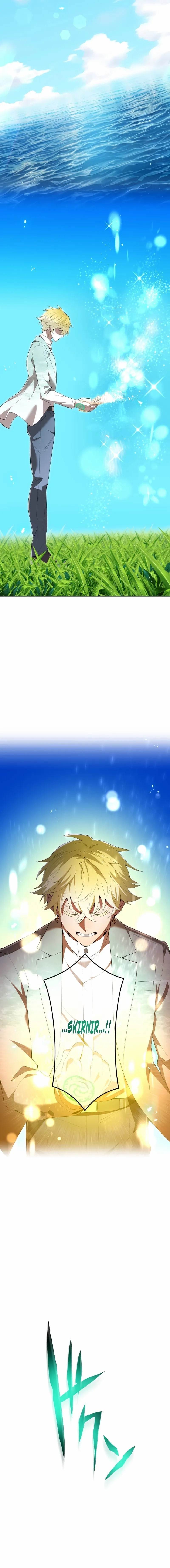 I Am the Strongest Awakeners, Recognized by All of the World’s Cheat Masters Chapter 88 - Page 16 in English