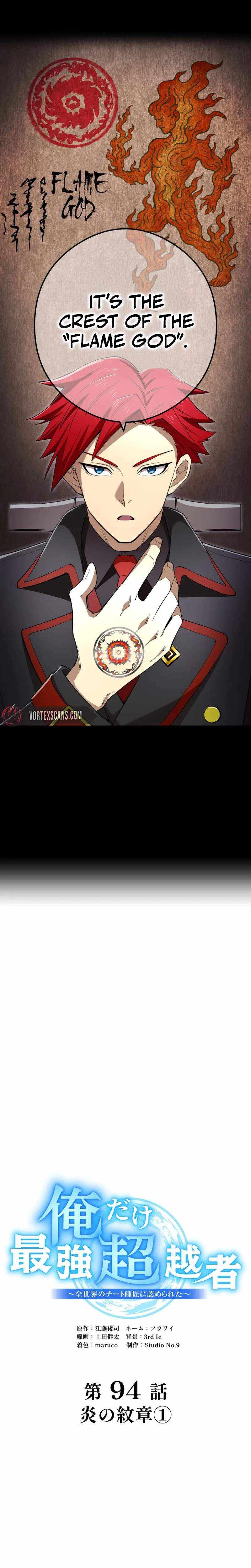 I Am the Strongest Awakeners, Recognized by All of the World’s Cheat Masters Chapter 94 - Page 3 in English
