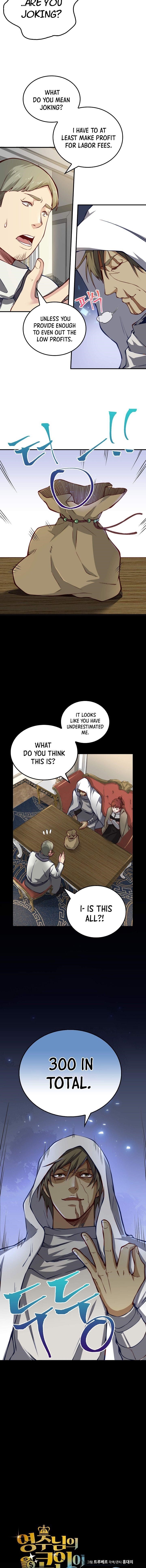 The Lord’s Coins Aren’t Decreasing?! Chapter 14 - Page 3 in English