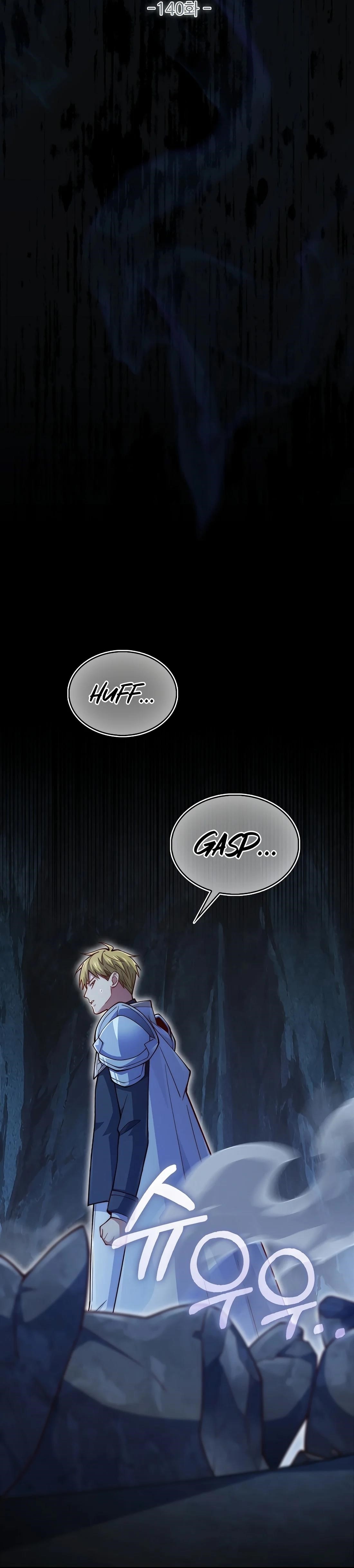 The Lord’s Coins Aren’t Decreasing?! Chapter 140 - Page 16 in English