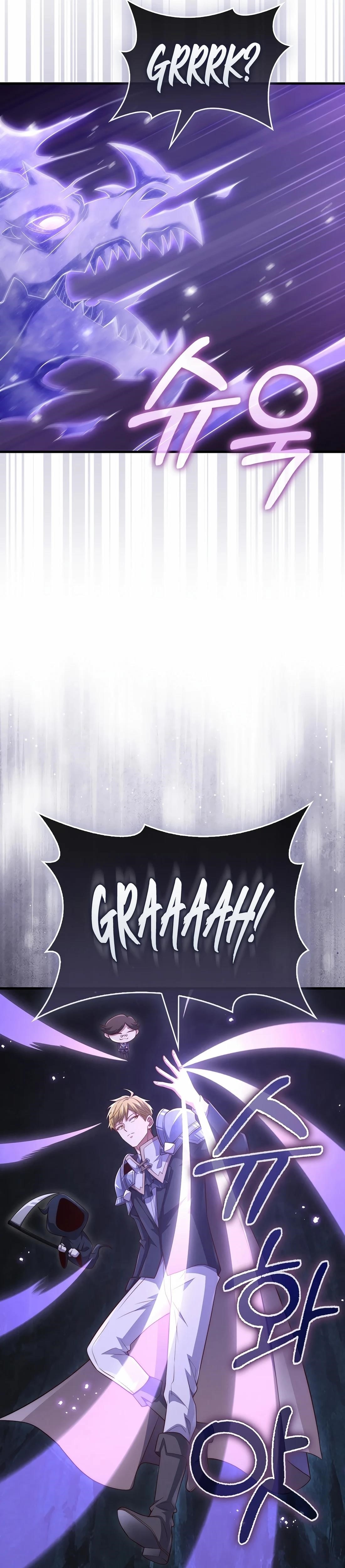 The Lord’s Coins Aren’t Decreasing?! Chapter 140 - Page 35 in English
