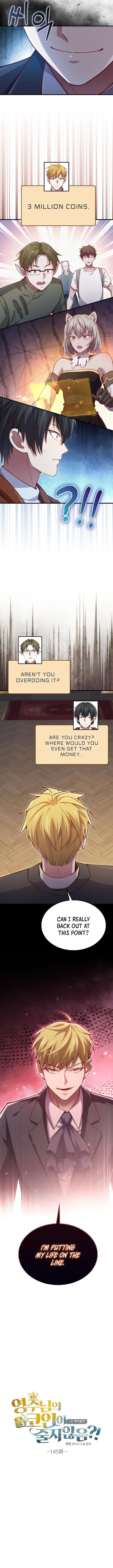 The Lord’s Coins Aren’t Decreasing?! Chapter 145 - Page 4 in English