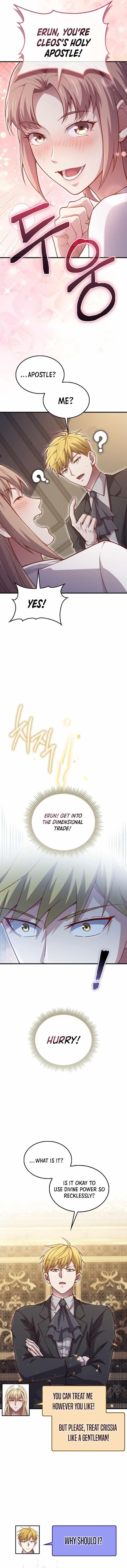 The Lord’s Coins Aren’t Decreasing?! Chapter 150 - Page 12 in English