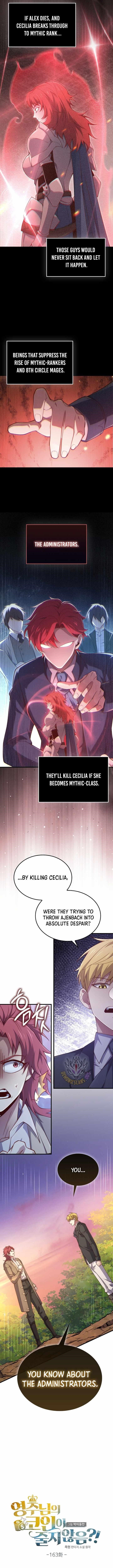 The Lord’s Coins Aren’t Decreasing?! Chapter 163 - Page 3 in English