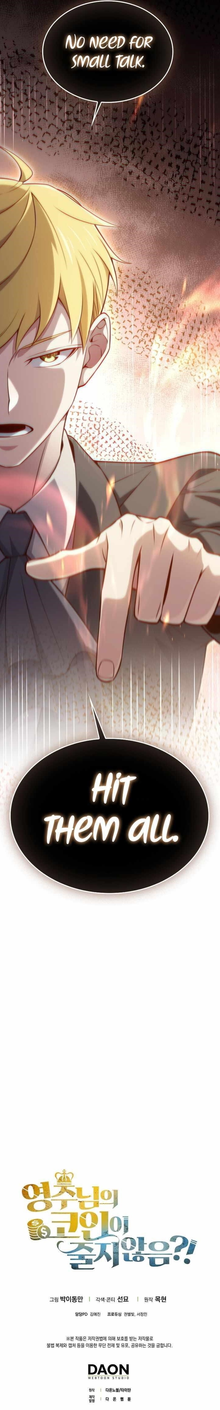 The Lord’s Coins Aren’t Decreasing?! Chapter 166 - Page 14 in English