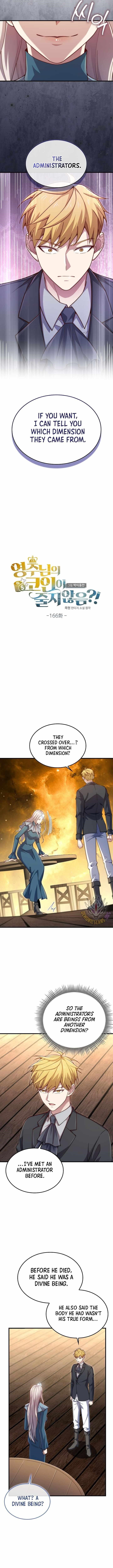 The Lord’s Coins Aren’t Decreasing?! Chapter 166 - Page 5 in English