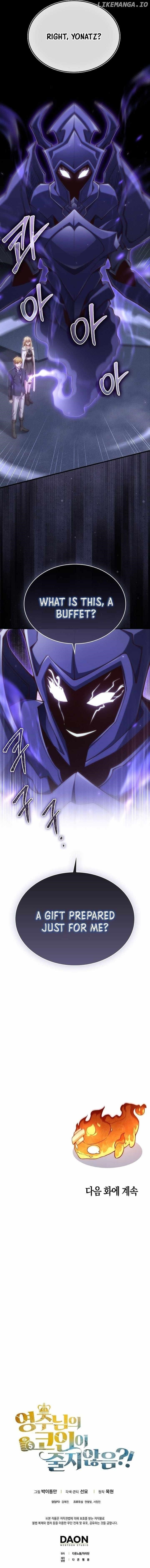 The Lord’s Coins Aren’t Decreasing?! Chapter 168 - Page 13 in English
