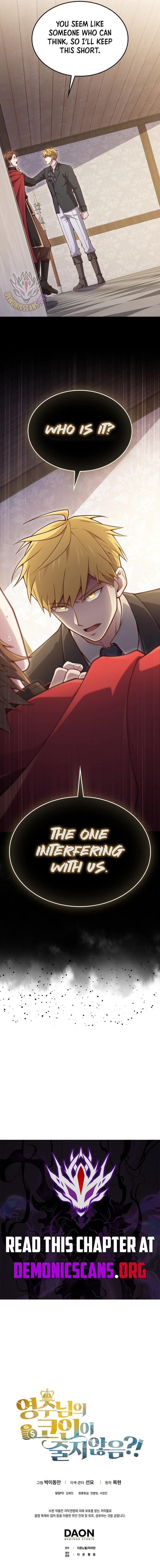The Lord’s Coins Aren’t Decreasing?! Chapter 175 - Page 13 in English
