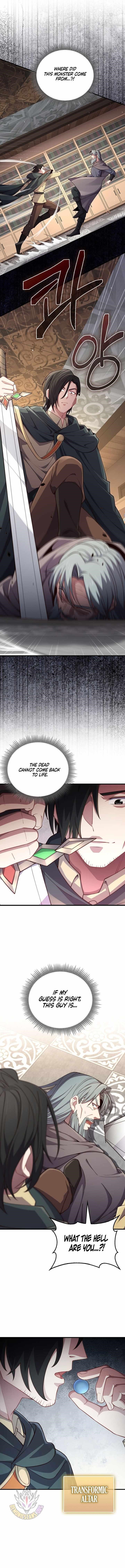 The Lord’s Coins Aren’t Decreasing?! Chapter 178 - Page 7 in English