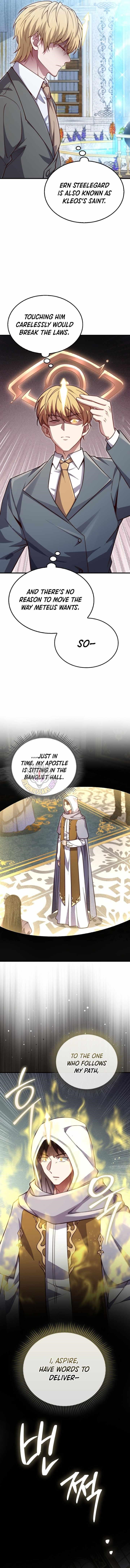 The Lord’s Coins Aren’t Decreasing?! Chapter 187 - Page 5 in English