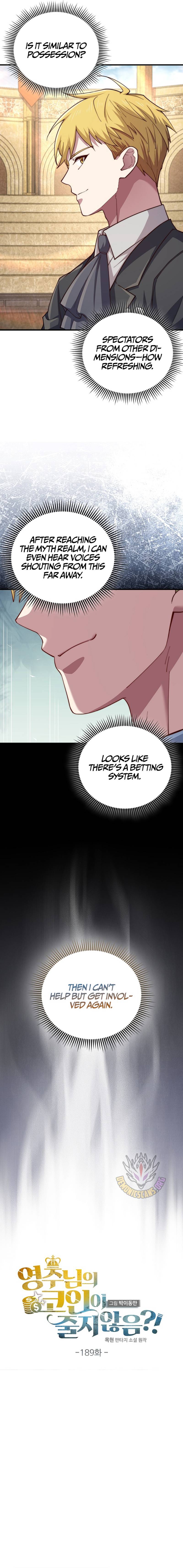 The Lord’s Coins Aren’t Decreasing?! Chapter 189 - Page 5 in English