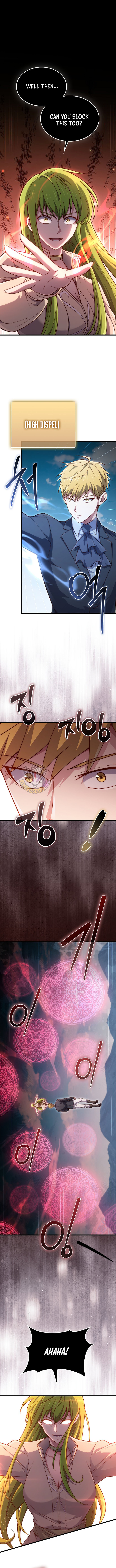 The Lord’s Coins Aren’t Decreasing?! Chapter 195 - Page 12 in English