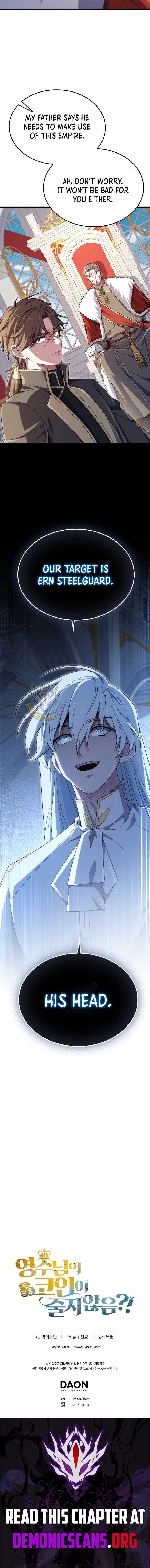 The Lord’s Coins Aren’t Decreasing?! Chapter 199 - Page 14 in English