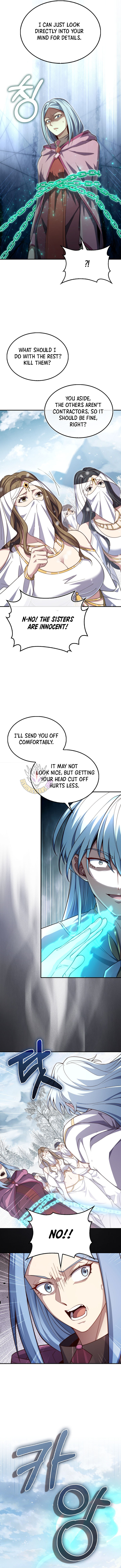 The Lord’s Coins Aren’t Decreasing?! Chapter 202 - Page 5 in English