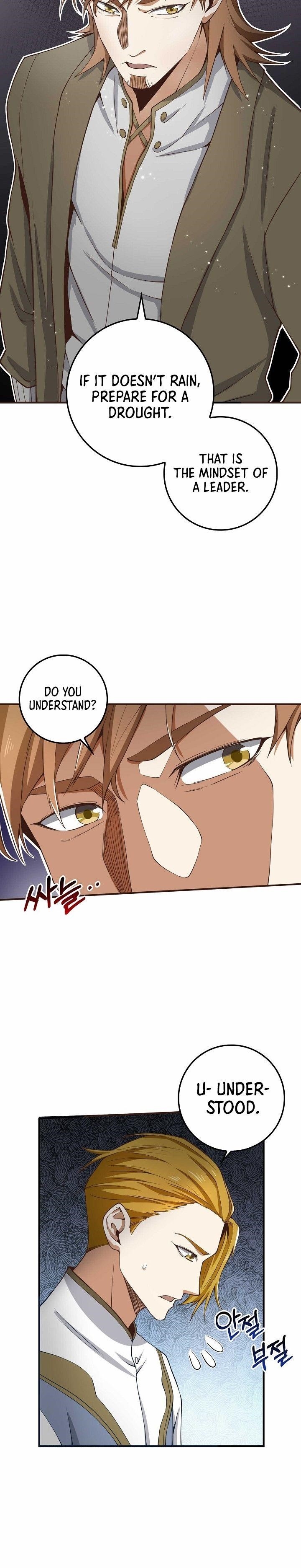 The Lord’s Coins Aren’t Decreasing?! Chapter 23 - Page 7 in English