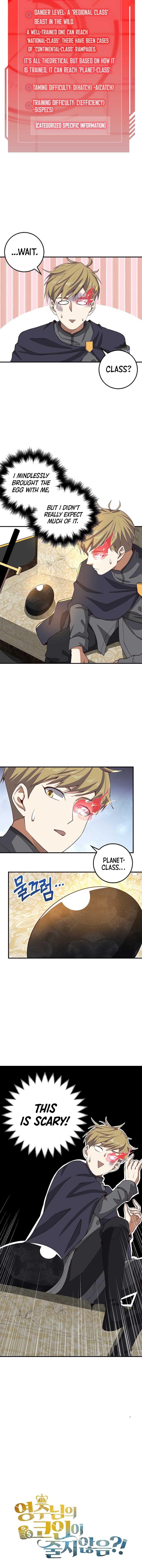 The Lord’s Coins Aren’t Decreasing?! Chapter 28 - Page 8 in English