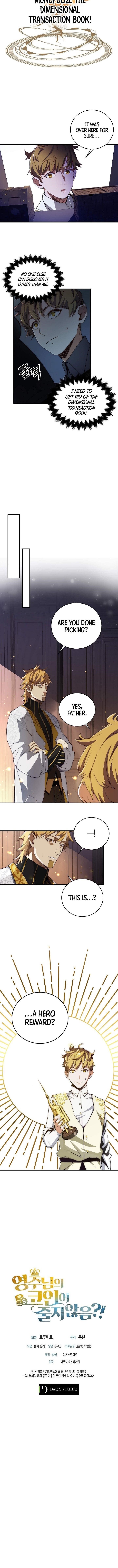 The Lord’s Coins Aren’t Decreasing?! Chapter 4 - Page 9 in English