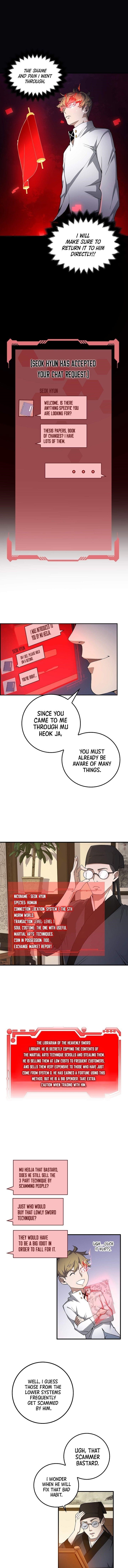 The Lord’s Coins Aren’t Decreasing?! Chapter 8 - Page 5 in English