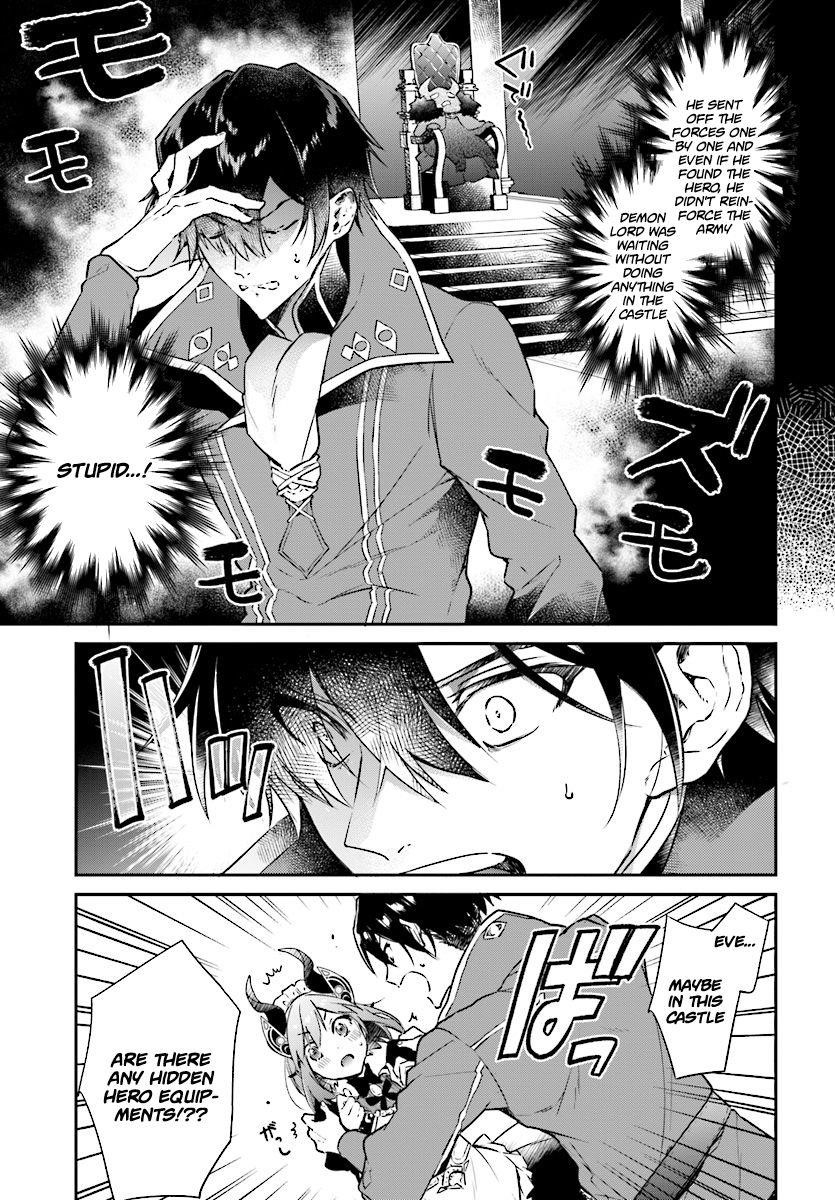 Realist Maou Niyoru Seiiki Naki Isekai Kaikaku Chapter 1 - Page 19 in English