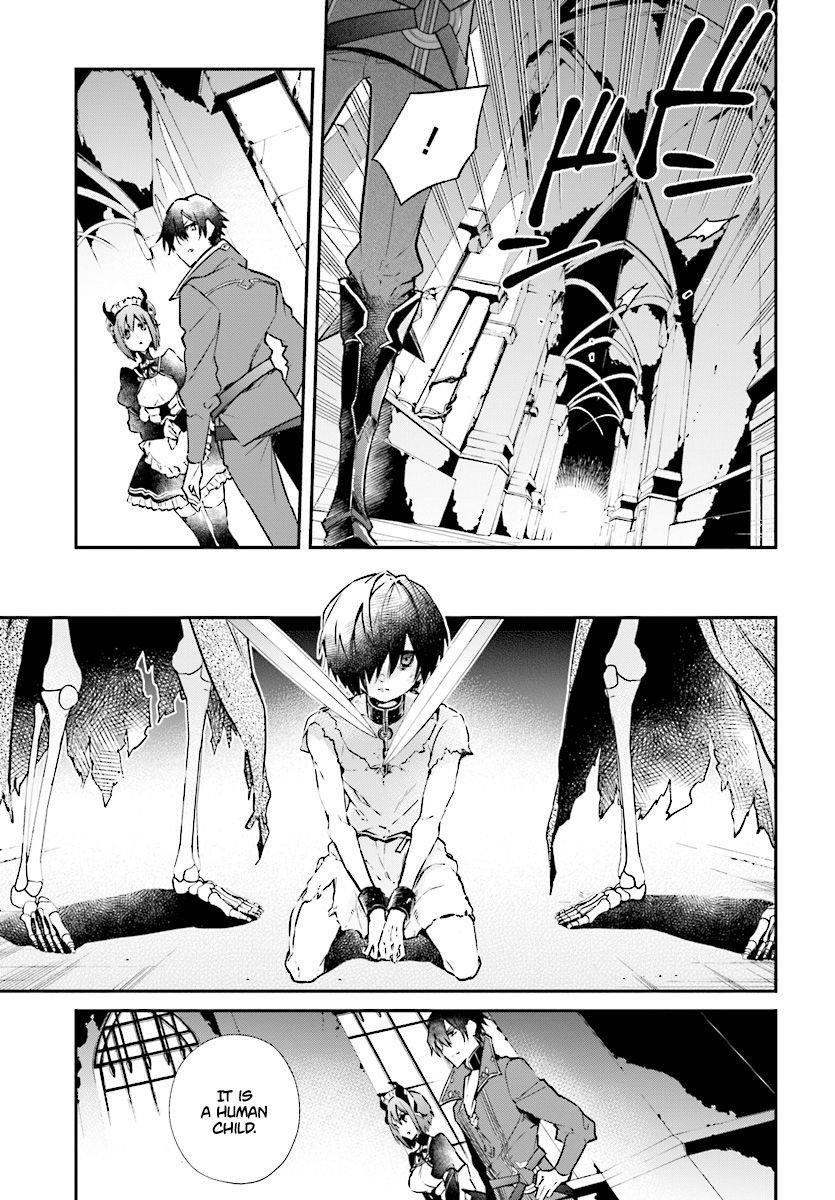 Realist Maou Niyoru Seiiki Naki Isekai Kaikaku Chapter 1 - Page 27 in English