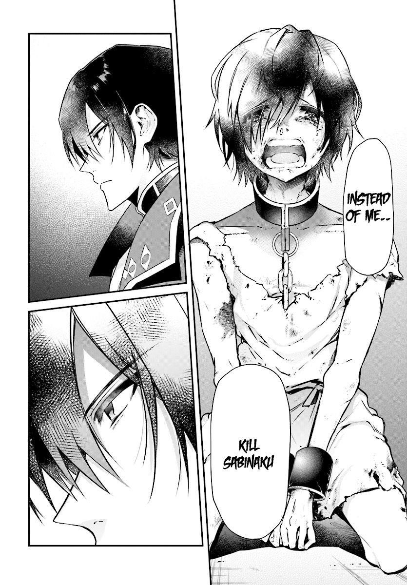 Realist Maou Niyoru Seiiki Naki Isekai Kaikaku Chapter 1 - Page 32 in English