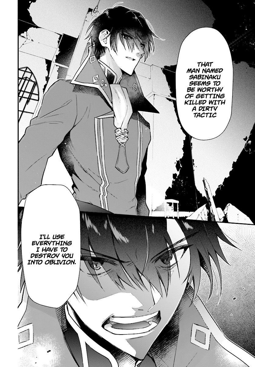 Realist Maou Niyoru Seiiki Naki Isekai Kaikaku Chapter 1 - Page 34 in English