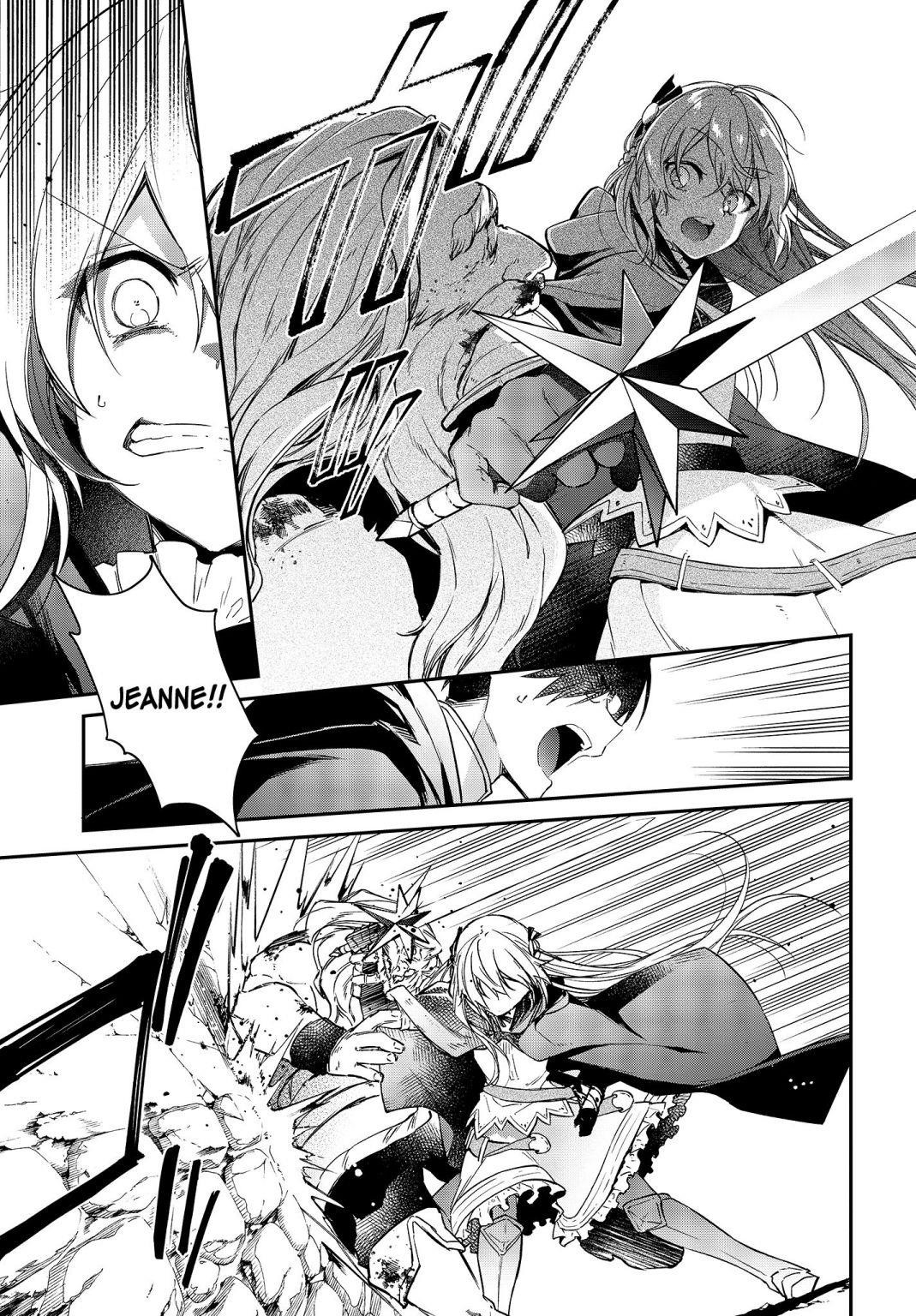 Realist Maou Niyoru Seiiki Naki Isekai Kaikaku Chapter 10 - Page 7 in English