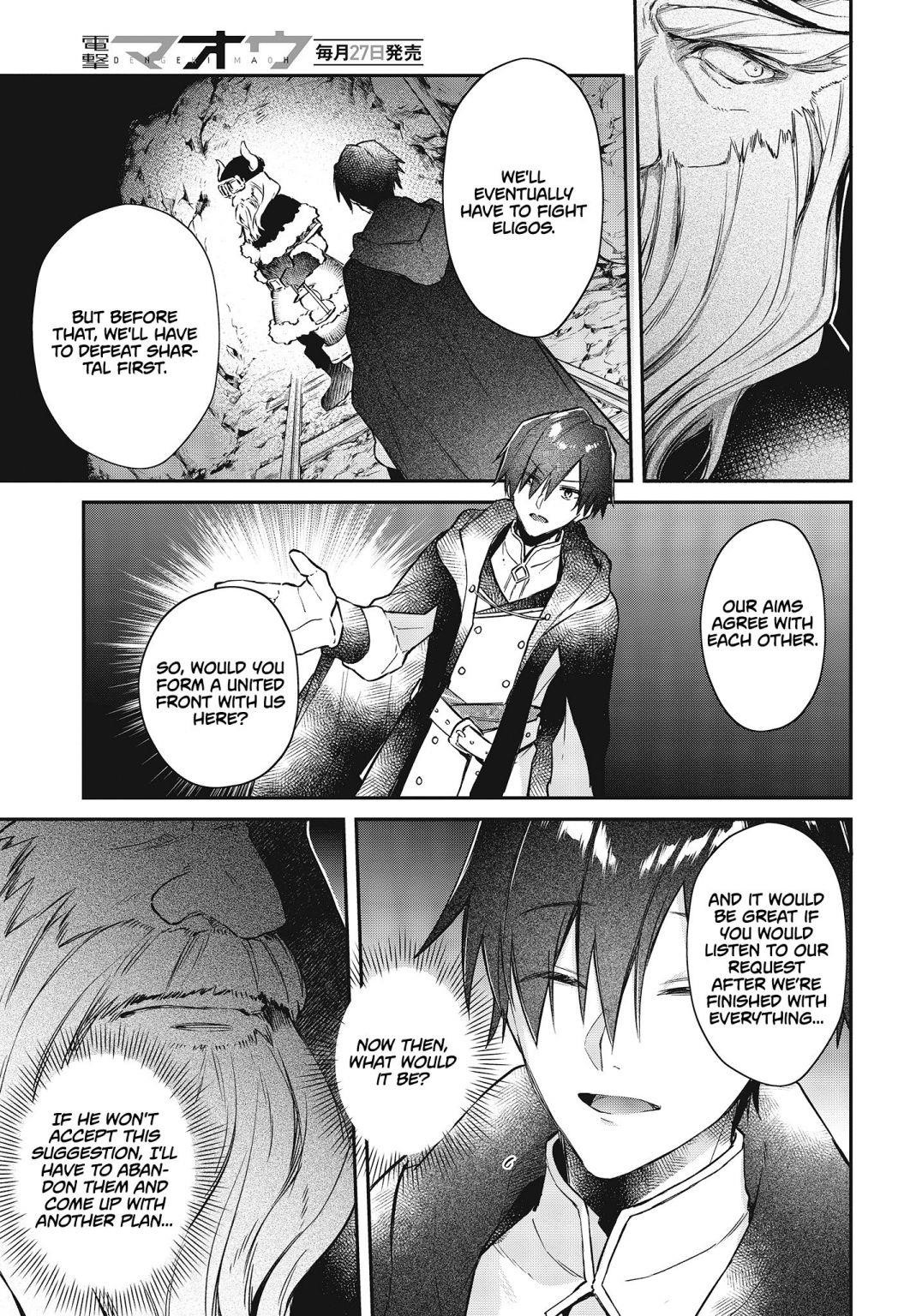 Realist Maou Niyoru Seiiki Naki Isekai Kaikaku Chapter 12 - Page 9 in English