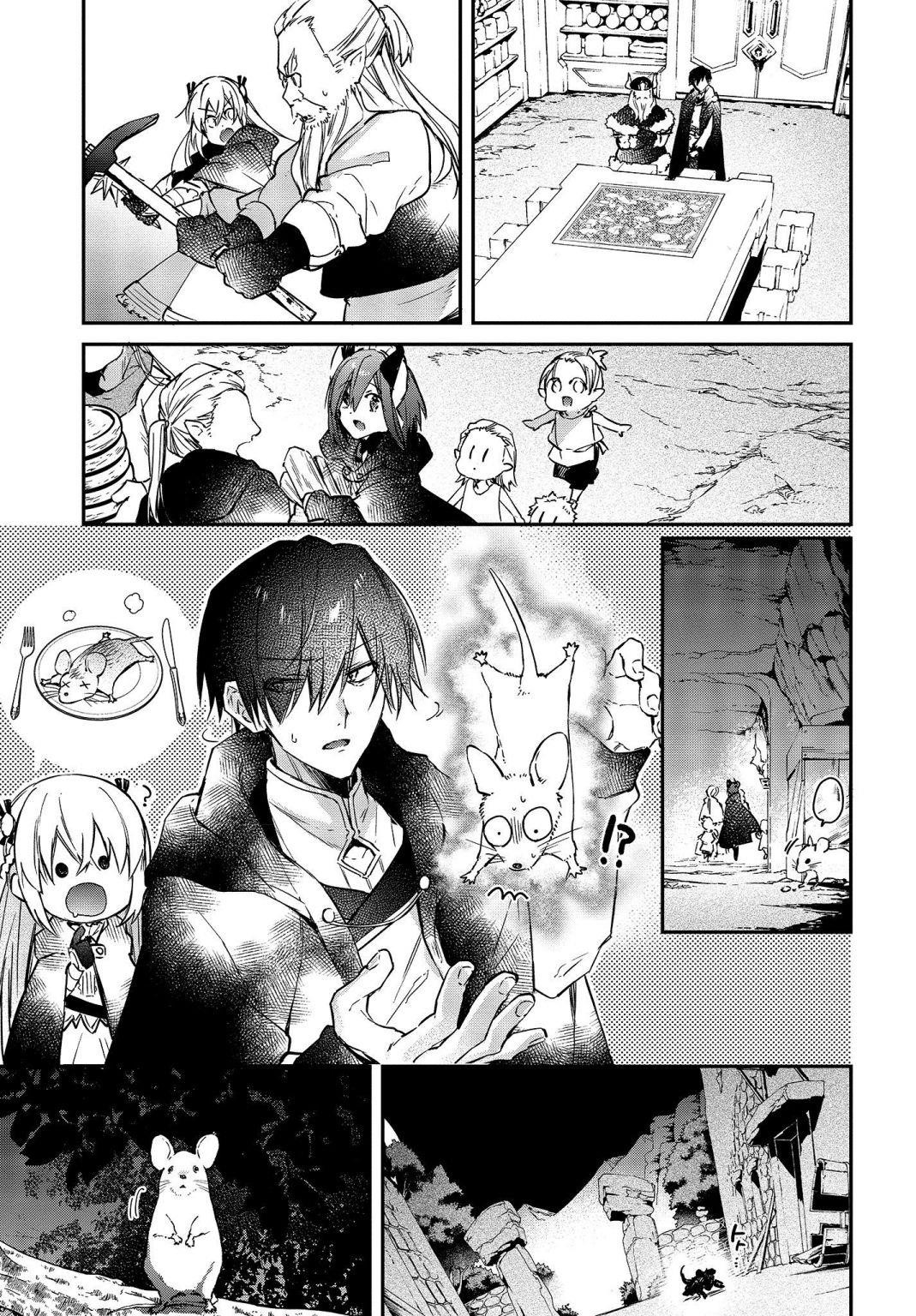 Realist Maou Niyoru Seiiki Naki Isekai Kaikaku Chapter 13 - Page 13 in English