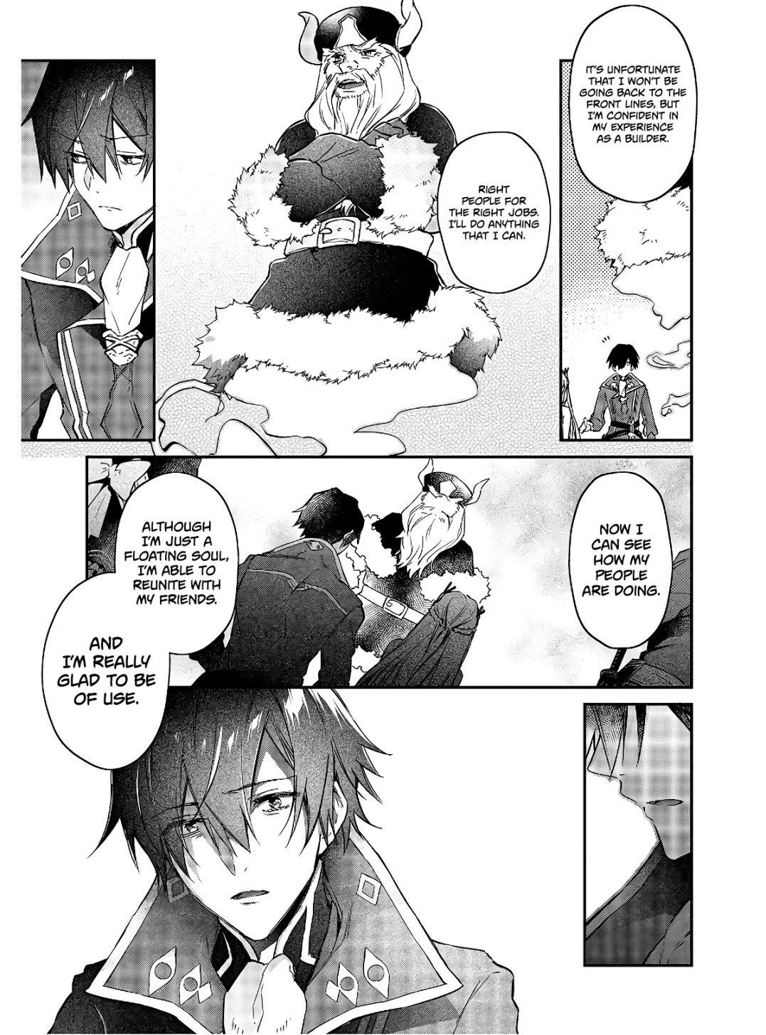 Realist Maou Niyoru Seiiki Naki Isekai Kaikaku Chapter 15 - Page 15 in English