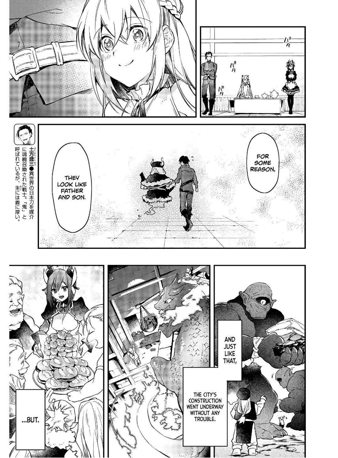 Realist Maou Niyoru Seiiki Naki Isekai Kaikaku Chapter 15 - Page 17 in English