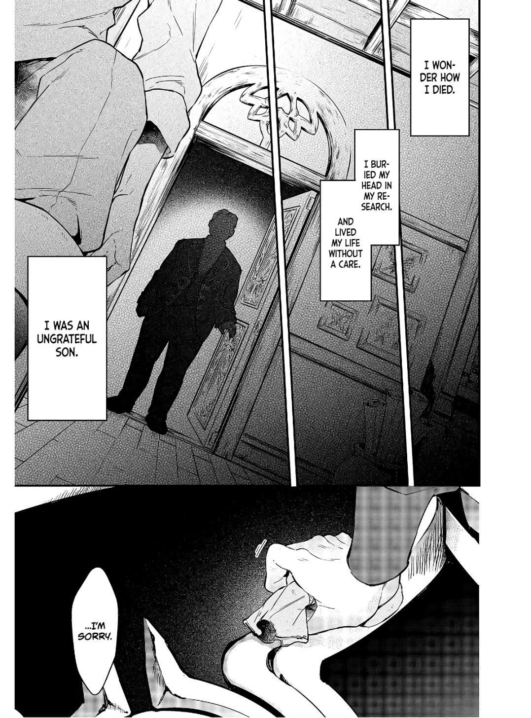 Realist Maou Niyoru Seiiki Naki Isekai Kaikaku Chapter 15 - Page 9 in English