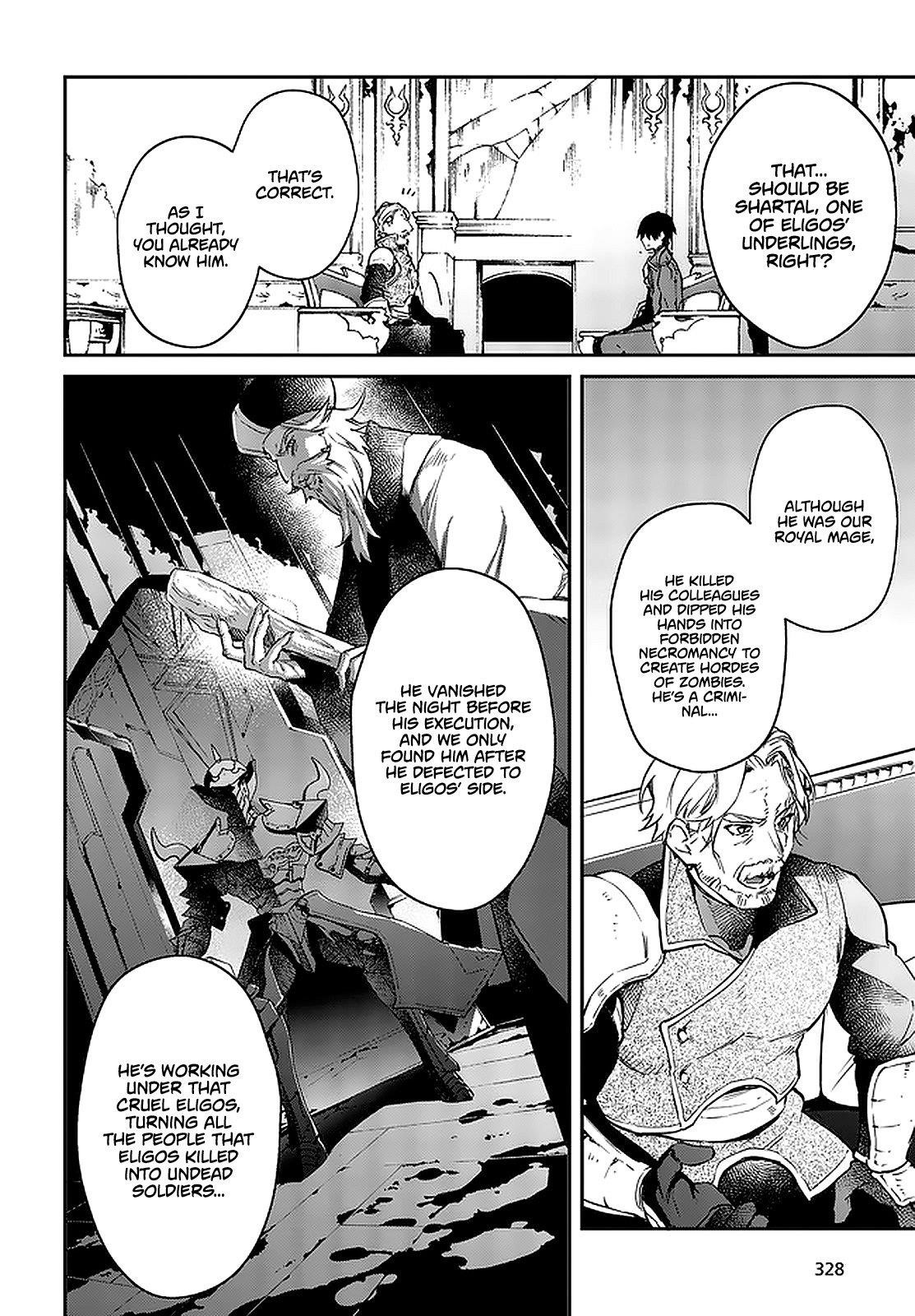 Realist Maou Niyoru Seiiki Naki Isekai Kaikaku Chapter 16 - Page 4 in English
