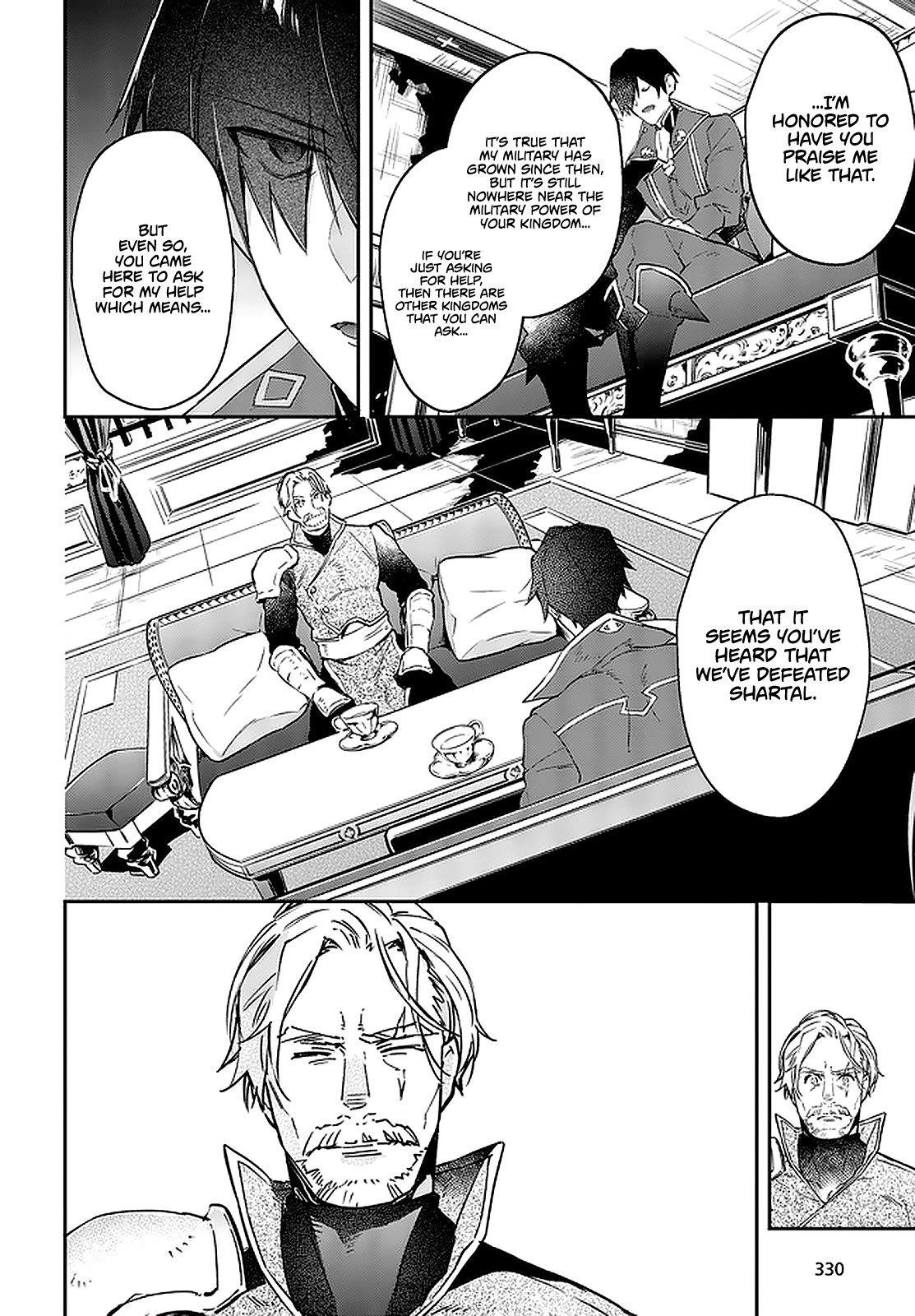 Realist Maou Niyoru Seiiki Naki Isekai Kaikaku Chapter 16 - Page 6 in English