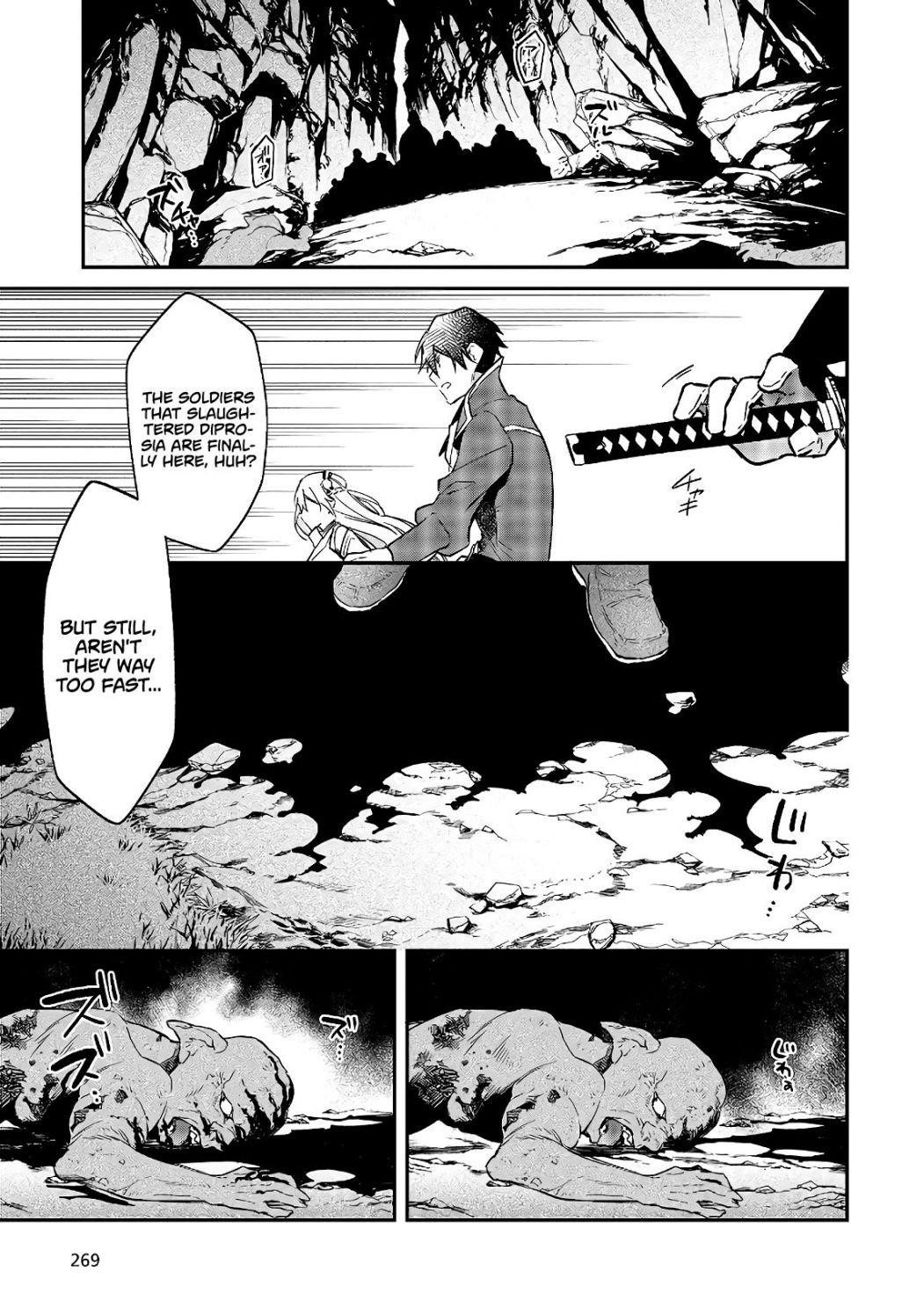 Realist Maou Niyoru Seiiki Naki Isekai Kaikaku Chapter 17 - Page 23 in English