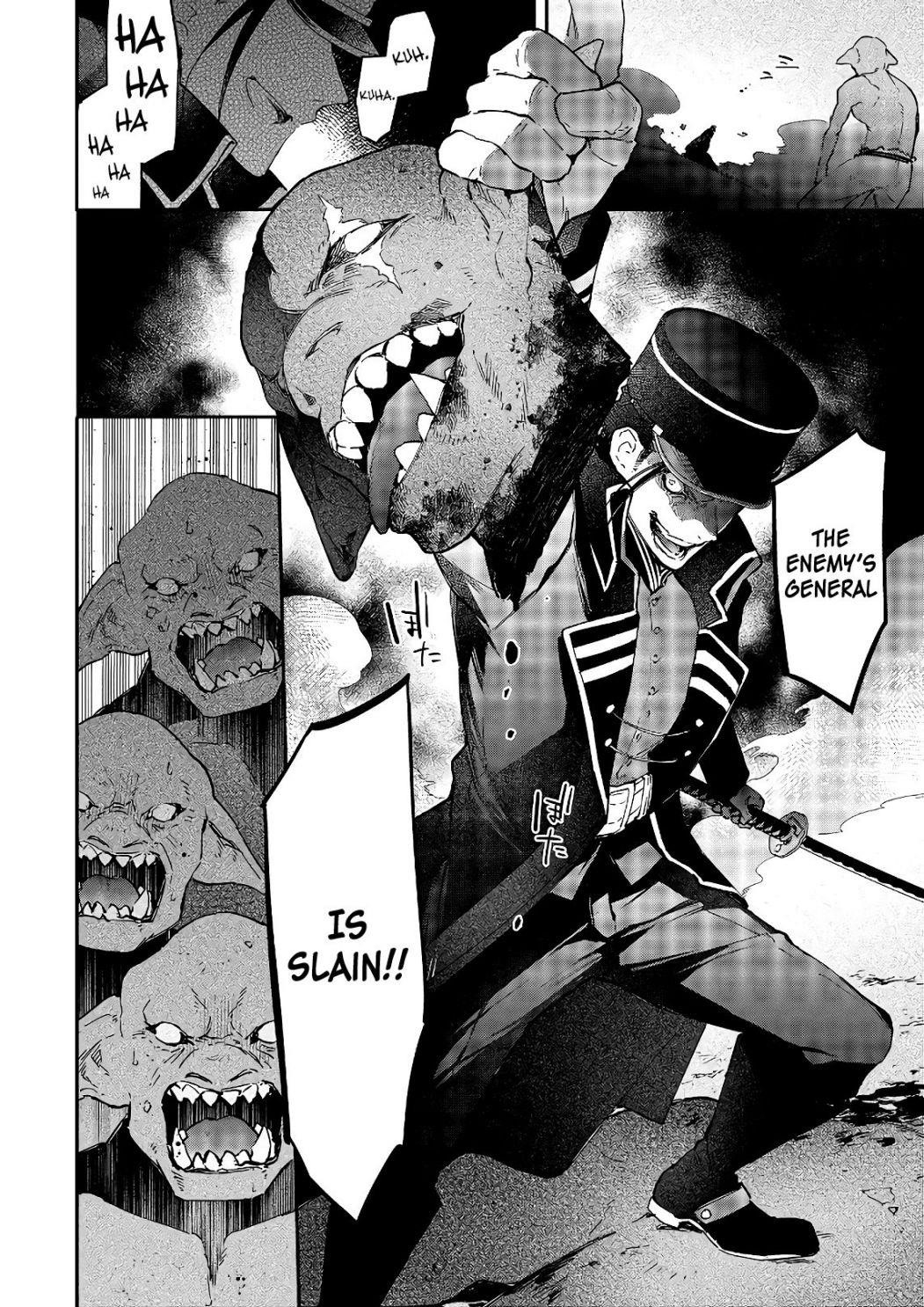 Realist Maou Niyoru Seiiki Naki Isekai Kaikaku Chapter 17 - Page 4 in English