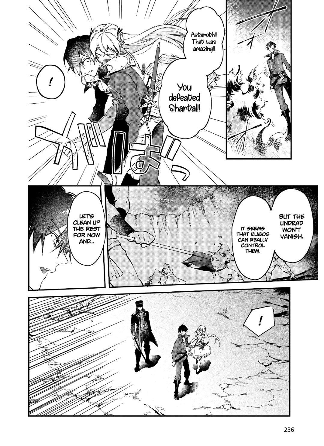 Realist Maou Niyoru Seiiki Naki Isekai Kaikaku Chapter 18 - Page 21 in English