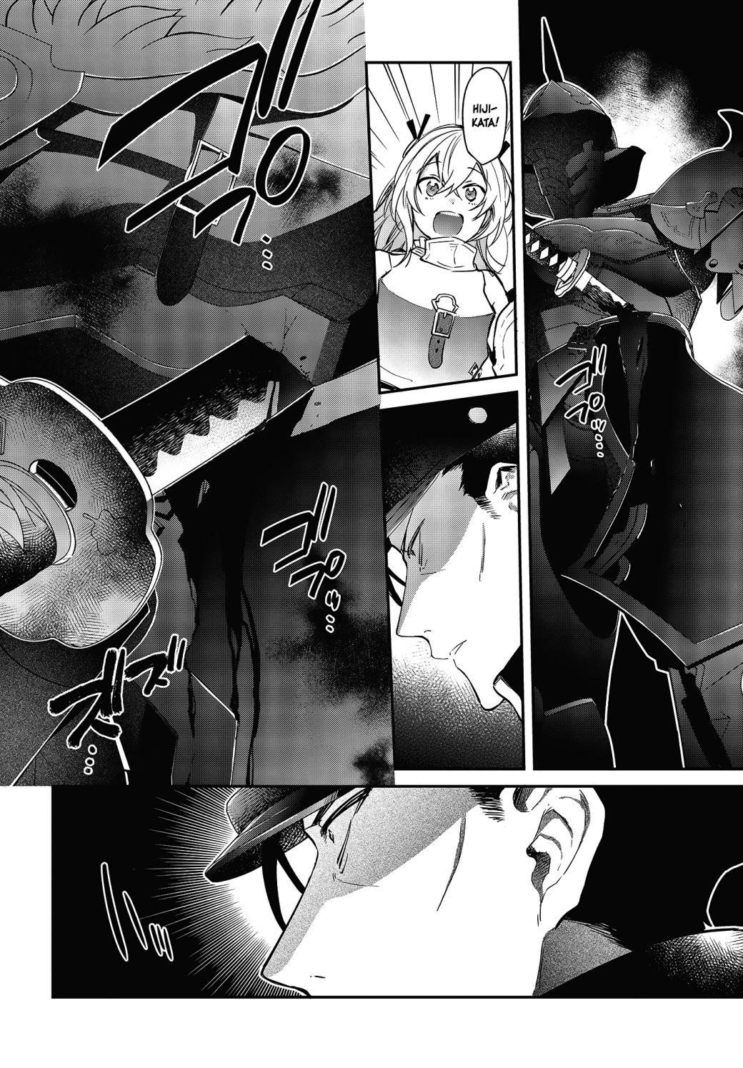 Realist Maou Niyoru Seiiki Naki Isekai Kaikaku Chapter 19 - Page 10 in English