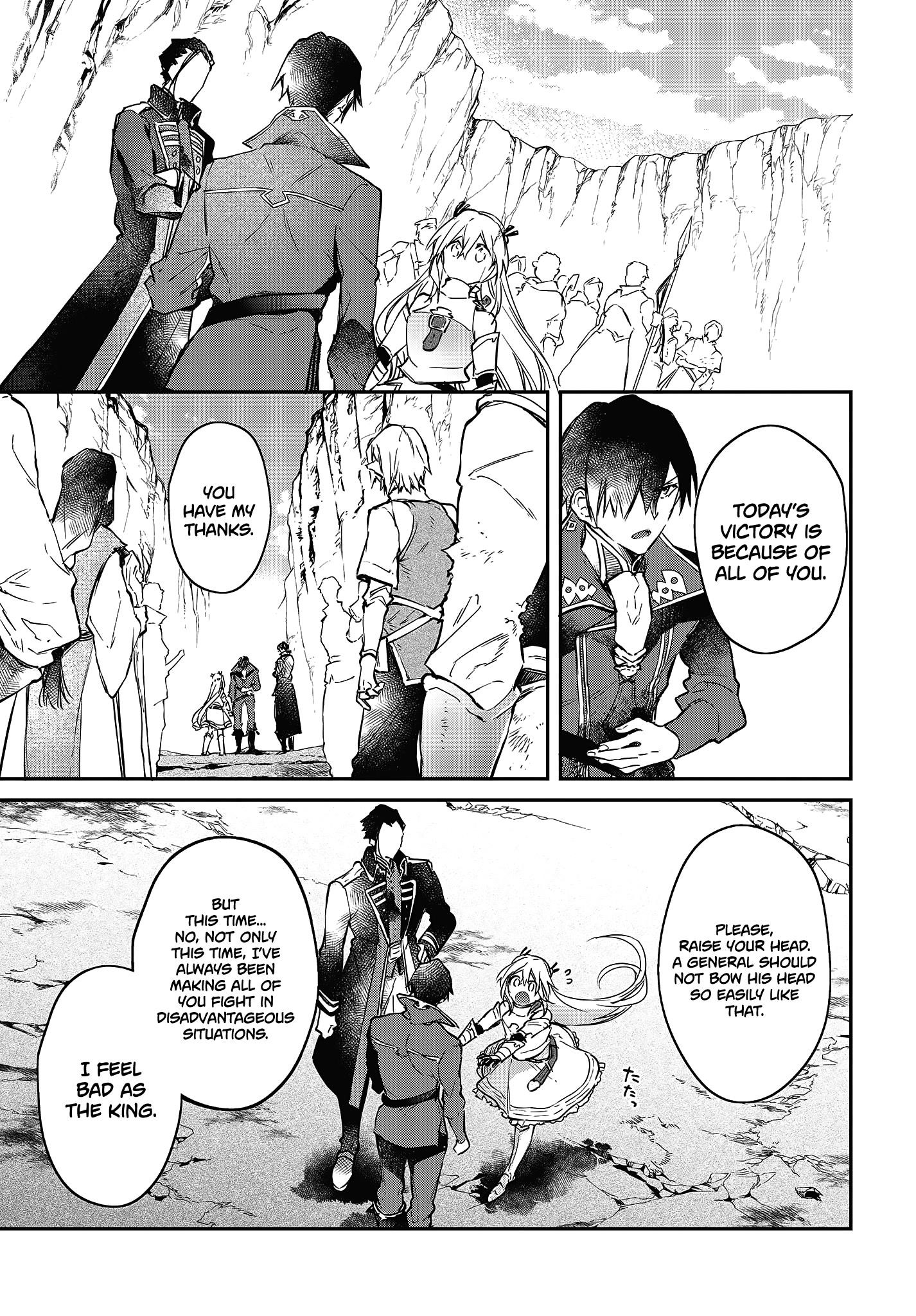 Realist Maou Niyoru Seiiki Naki Isekai Kaikaku Chapter 20 - Page 19 in English