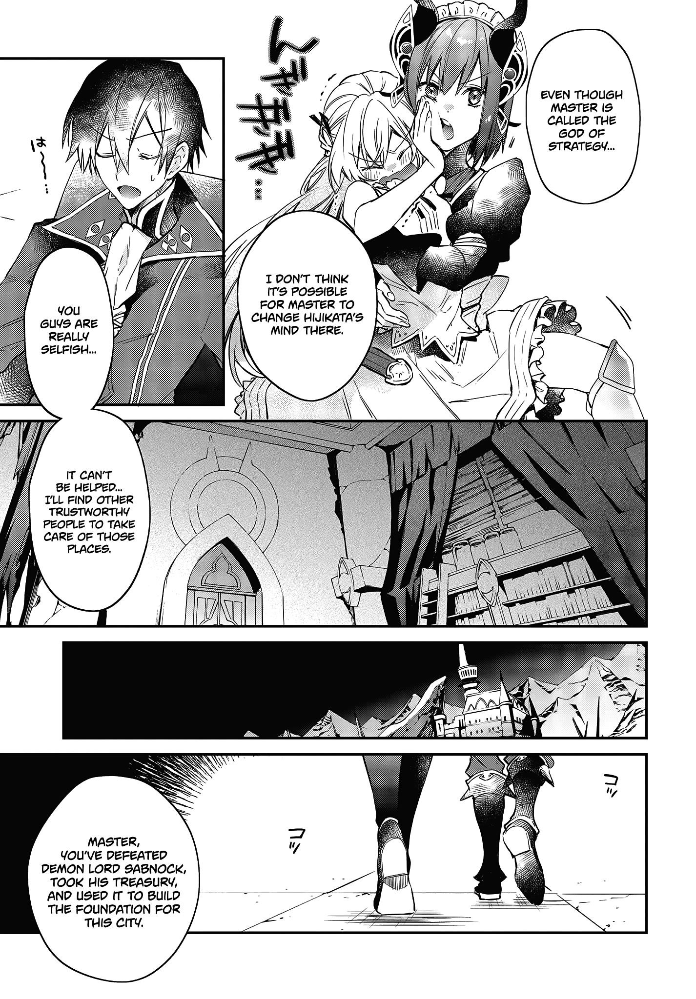 Realist Maou Niyoru Seiiki Naki Isekai Kaikaku Chapter 20 - Page 25 in English