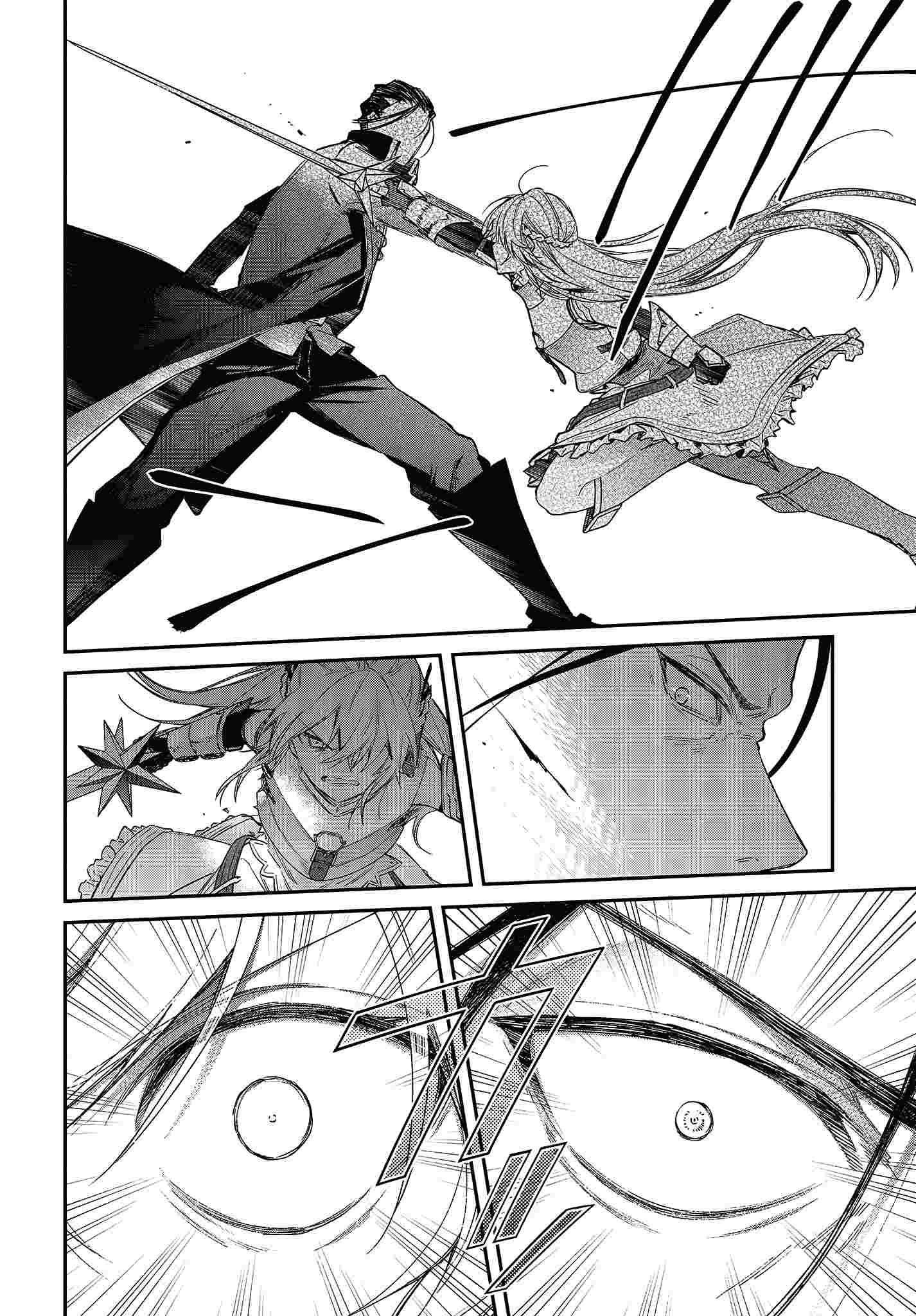 Realist Maou Niyoru Seiiki Naki Isekai Kaikaku Chapter 22 - Page 21 in English