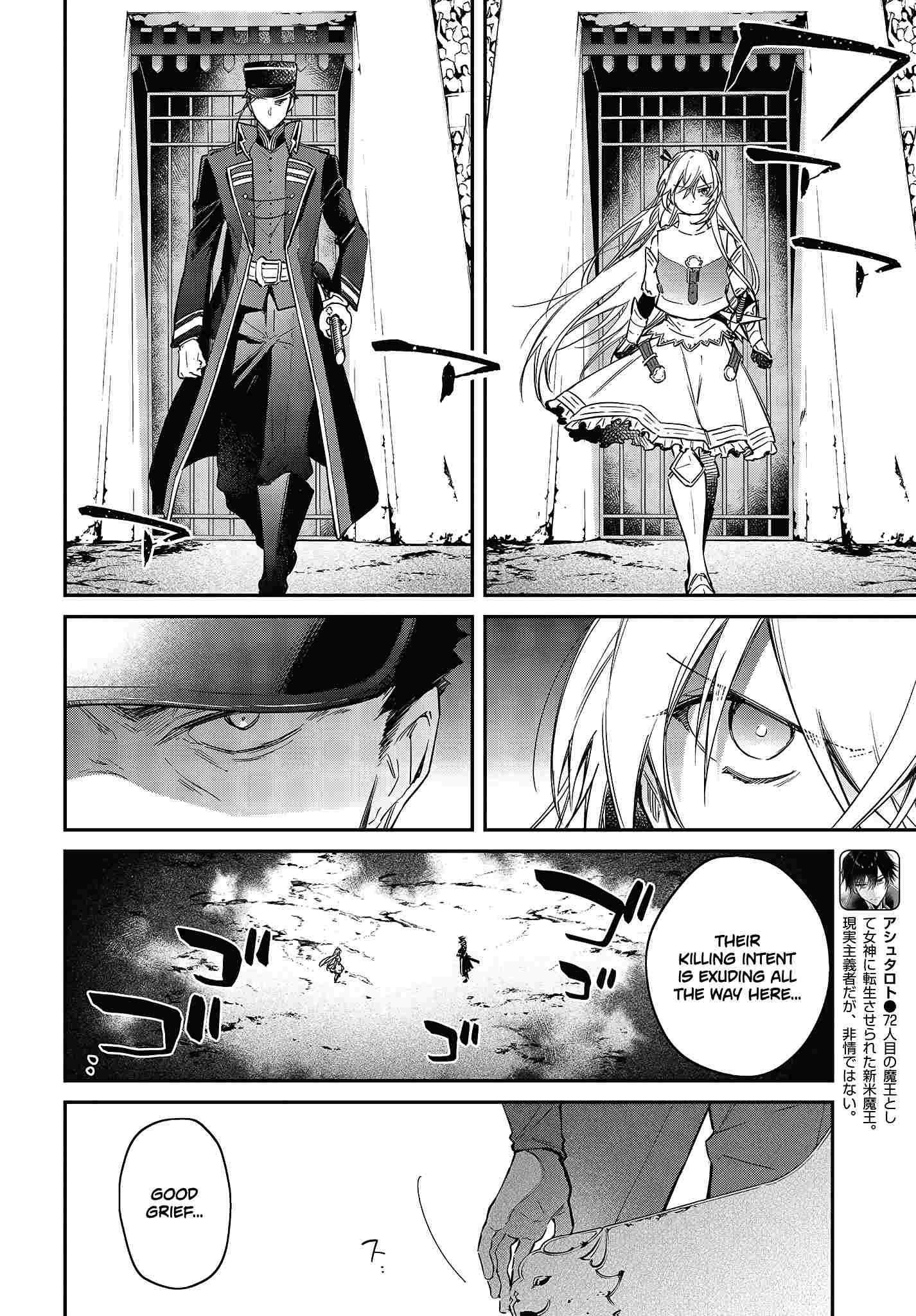 Realist Maou Niyoru Seiiki Naki Isekai Kaikaku Chapter 22 - Page 5 in English