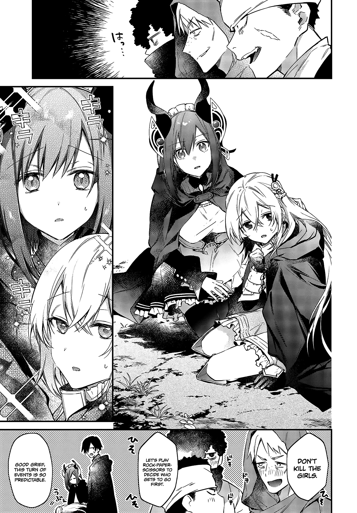 Realist Maou Niyoru Seiiki Naki Isekai Kaikaku Chapter 23 - Page 15 in English