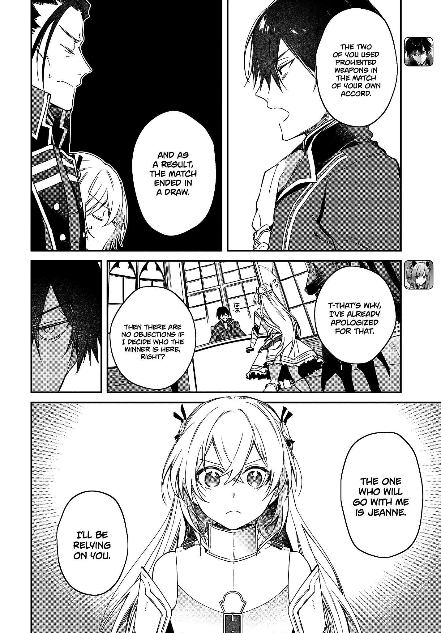 Realist Maou Niyoru Seiiki Naki Isekai Kaikaku Chapter 23 - Page 4 in English