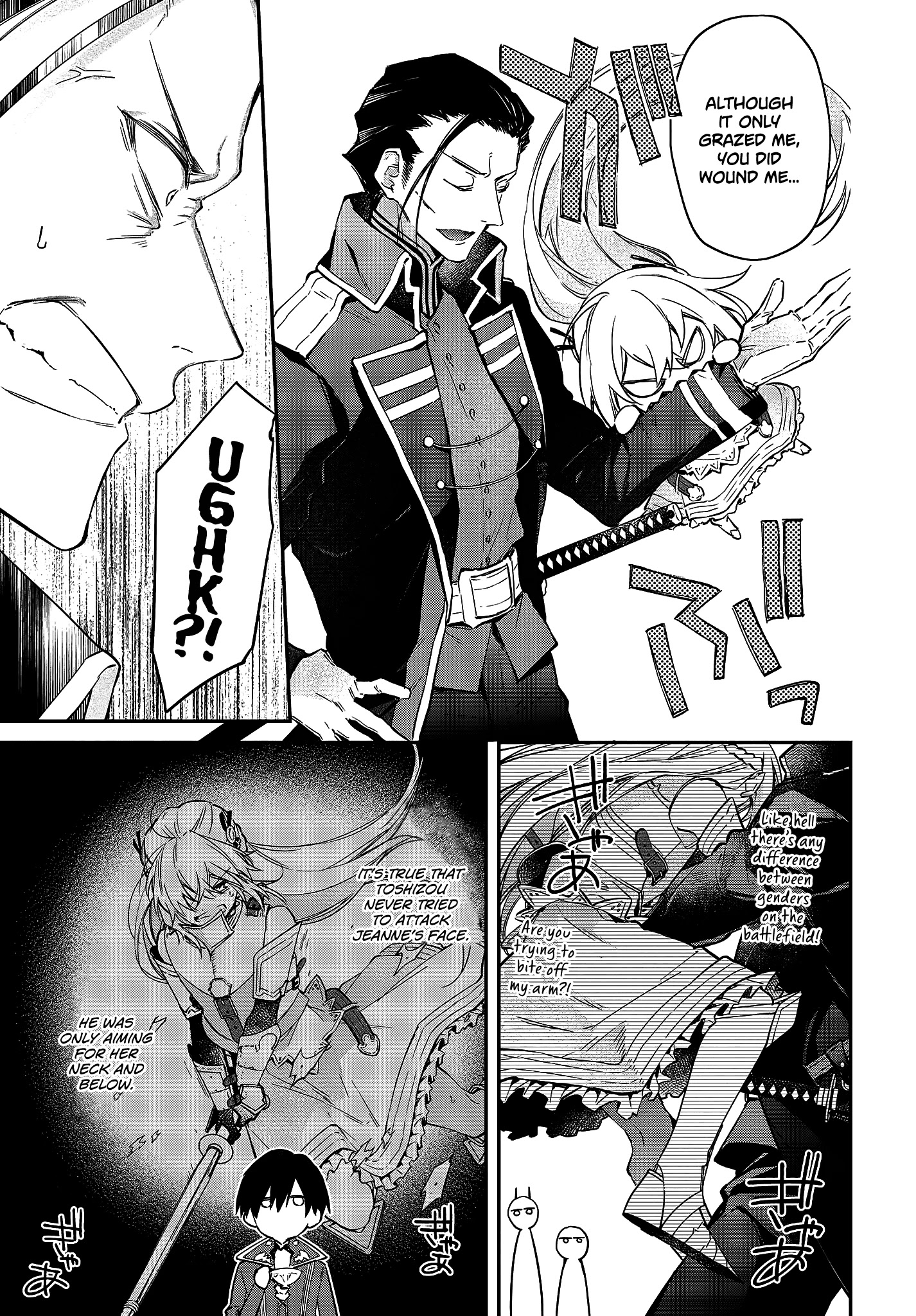 Realist Maou Niyoru Seiiki Naki Isekai Kaikaku Chapter 23 - Page 7 in English