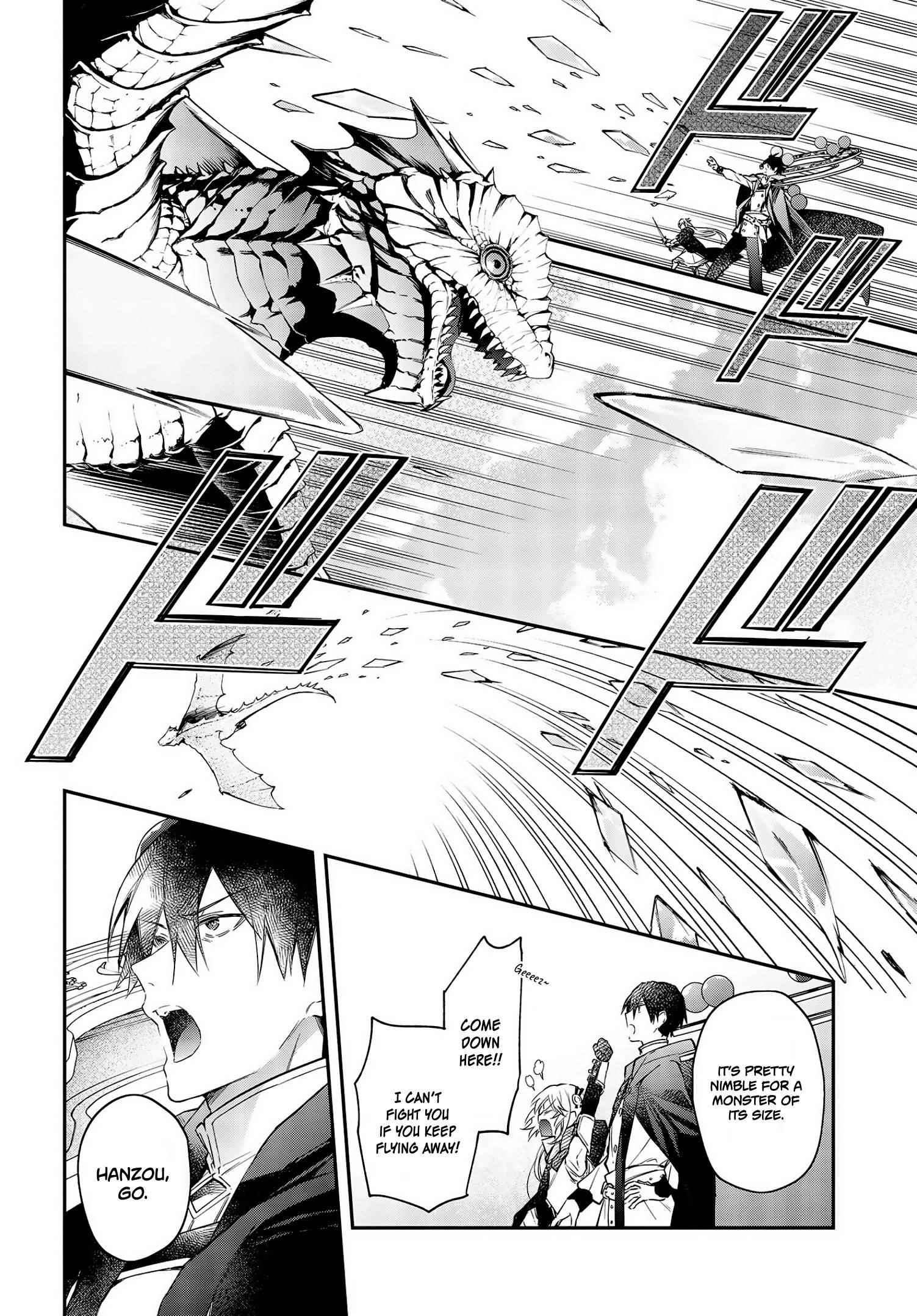 Realist Maou Niyoru Seiiki Naki Isekai Kaikaku Chapter 24 - Page 4 in English