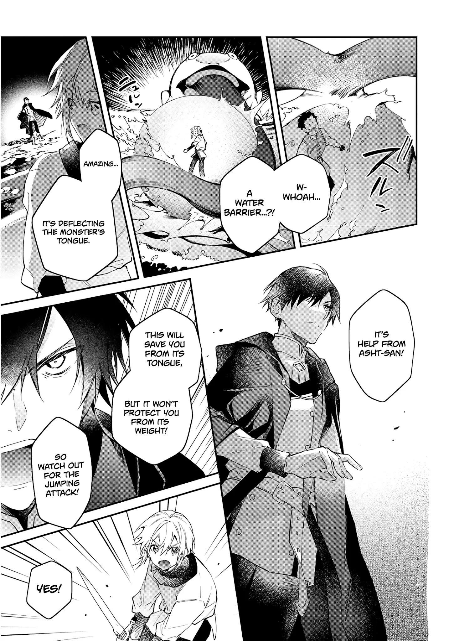Realist Maou Niyoru Seiiki Naki Isekai Kaikaku Chapter 26 - Page 17 in English