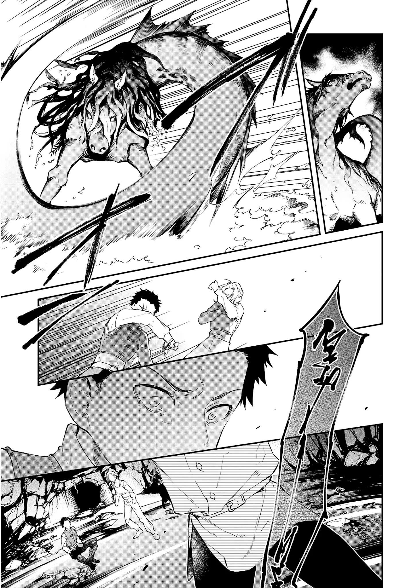 Realist Maou Niyoru Seiiki Naki Isekai Kaikaku Chapter 26 - Page 3 in English
