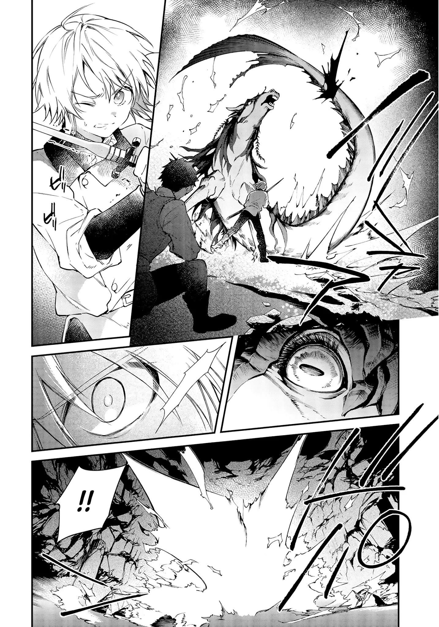 Realist Maou Niyoru Seiiki Naki Isekai Kaikaku Chapter 26 - Page 4 in English